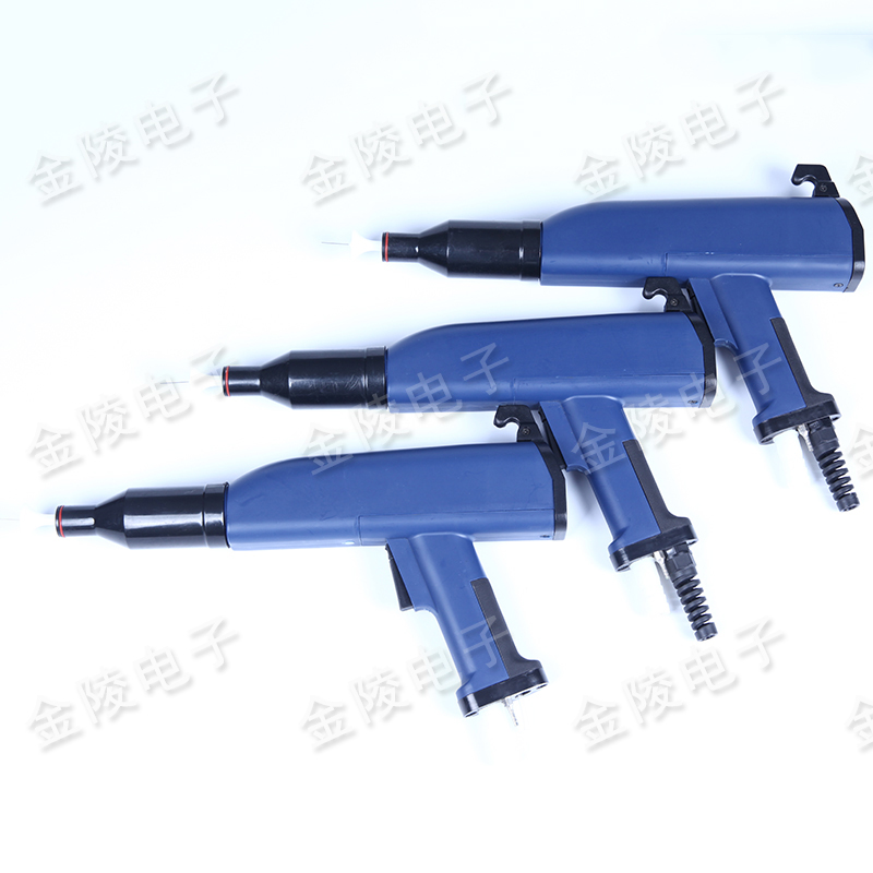 MAOS hanghong hand spray gun